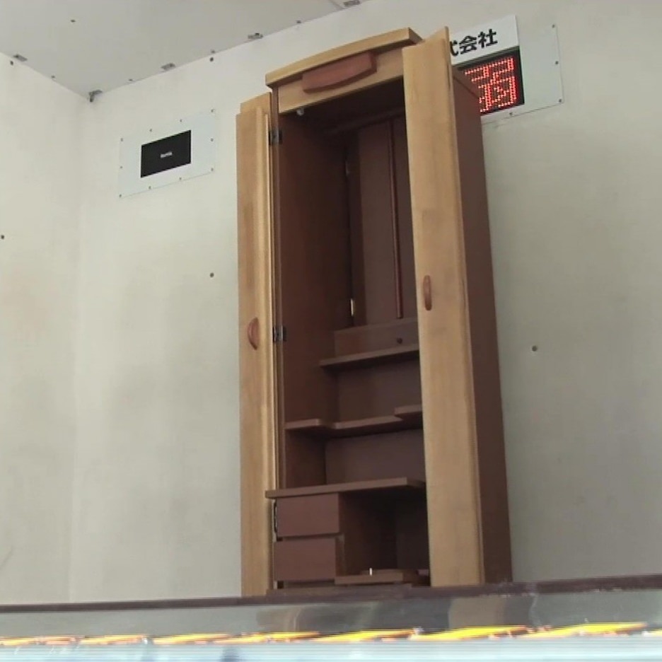 耐震実験 金剛堂の地震対策あり