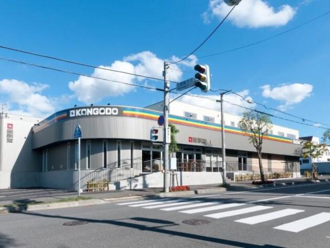 kongodo-hokkaidohonten-gaikan