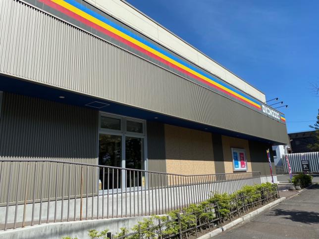 kongodo-hokkaidohonten-gaikan-3