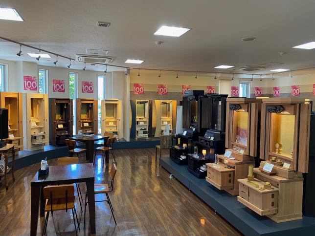 kongodo-hokkaidohonten-tennai-6