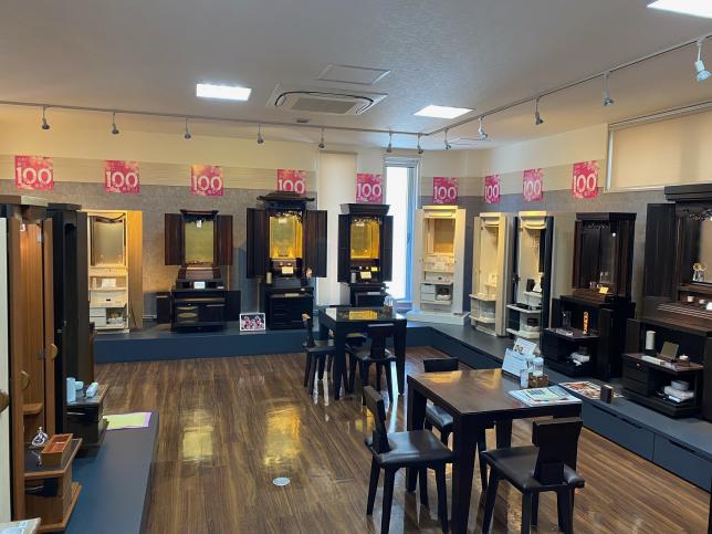 kongodo-hokkaidohonten-tennai-4