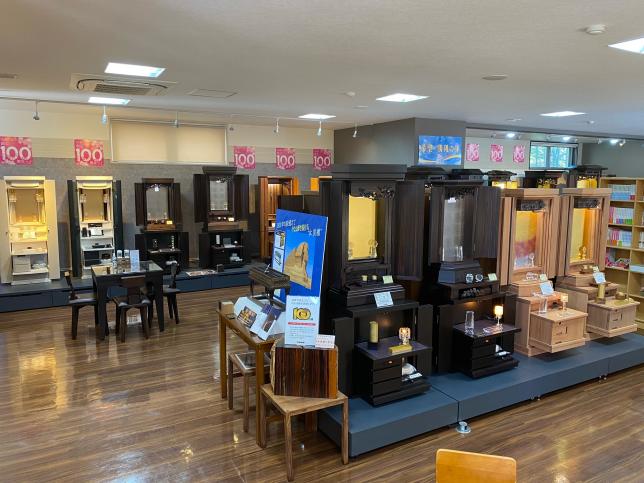 kongodo-hokkaidohonten-tennai-7