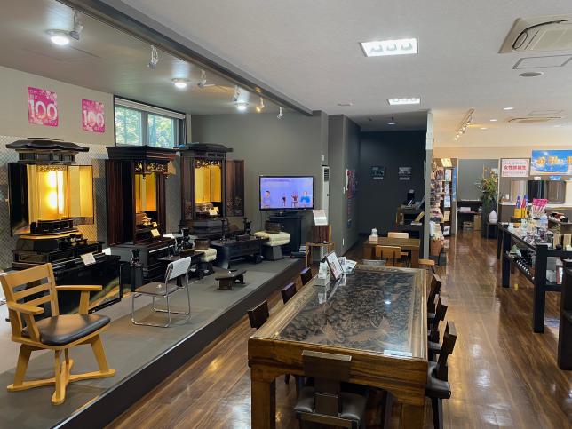 kongodo-hokkaidohonten-tennai-3