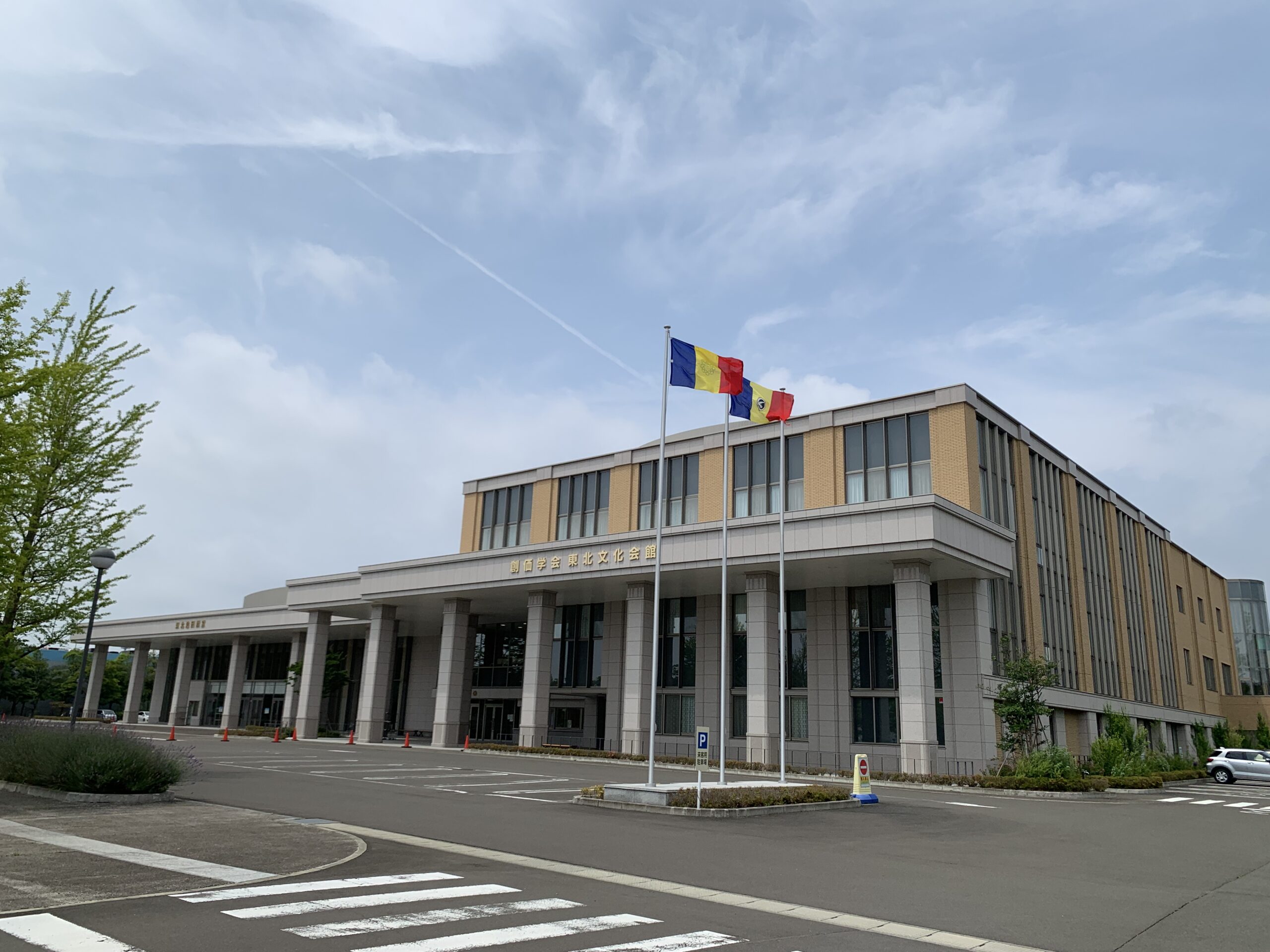 金剛堂東北本店_近隣会館_東北文化会館