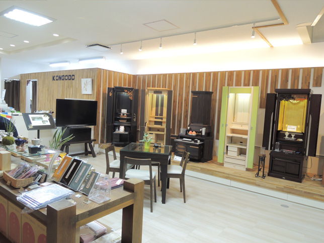 金剛堂_中部本店_店内_5