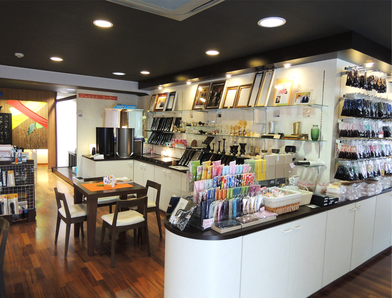 金剛堂_広島本店_店内-2