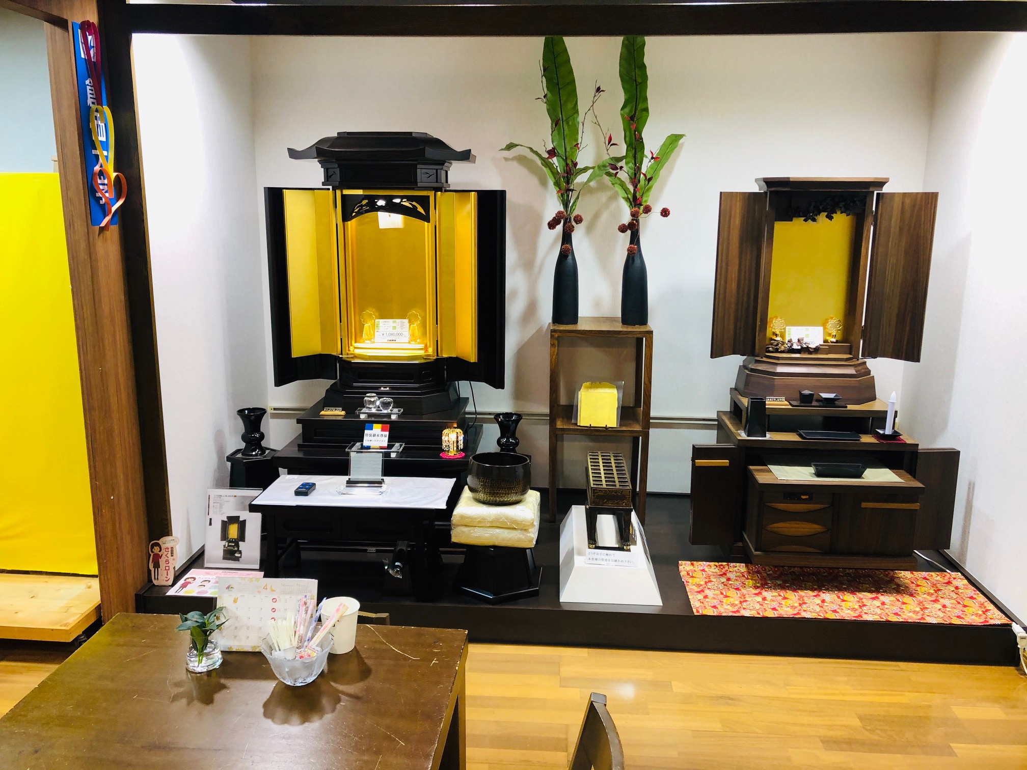 金剛堂_広島本店_店内-5