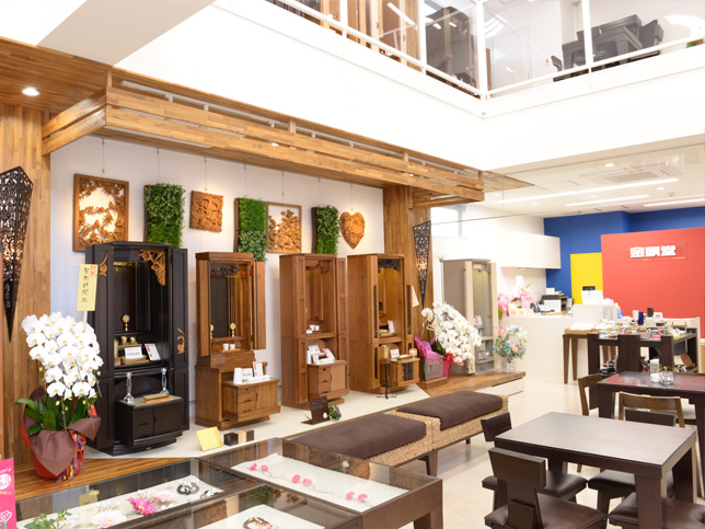 金剛堂_関西文化前店_店内-4