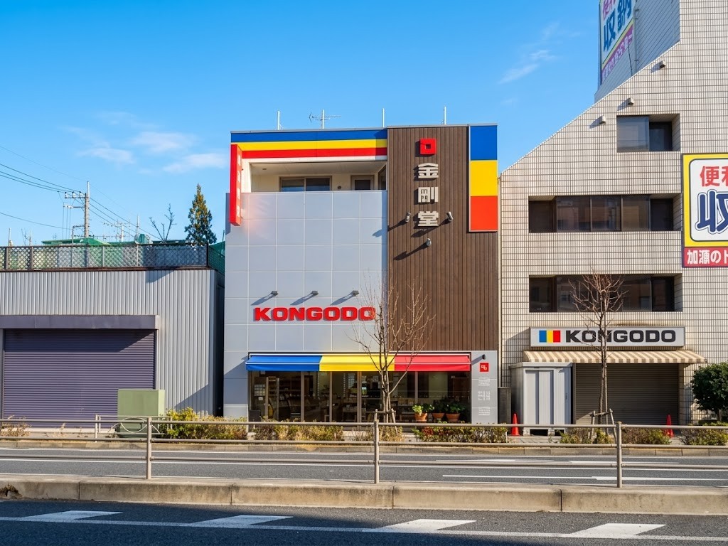 金剛堂_葛飾店_外観-1