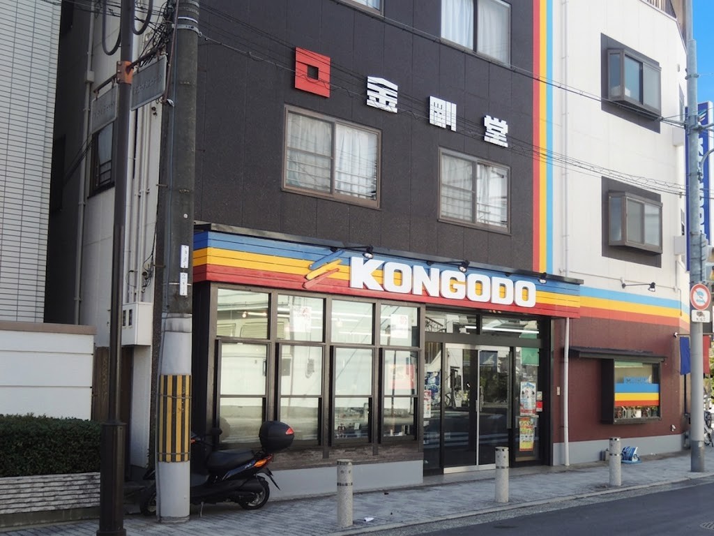 金剛堂_守口店_外観_1