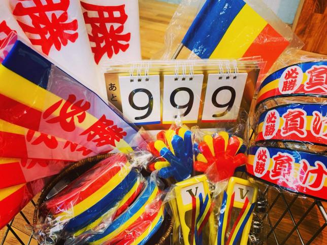 金剛堂_守口店_店内-4