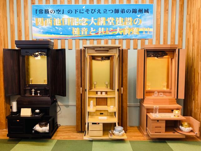 金剛堂_守口店_店内-5