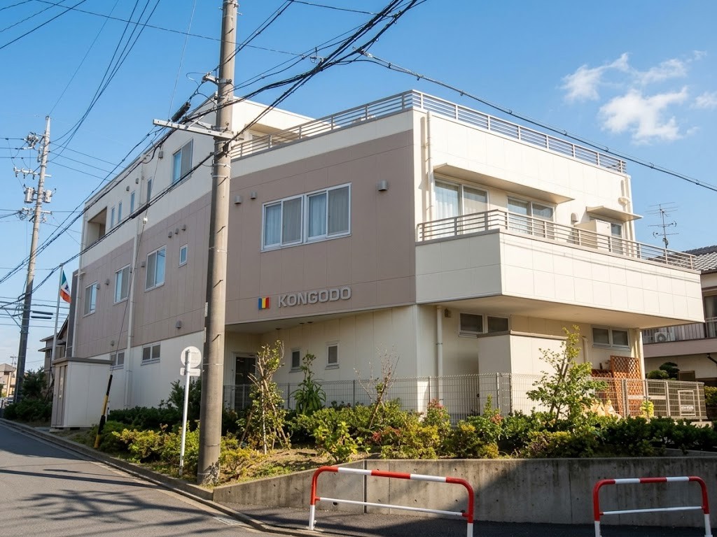 金剛堂_名古屋店_外観-2