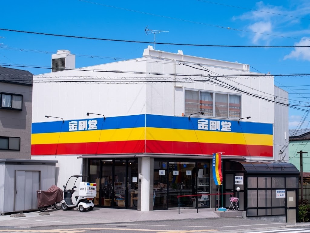 金剛堂_堺店_外観-1