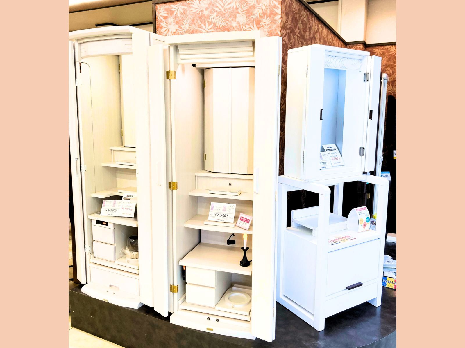 金剛堂_泉北店_店内_2