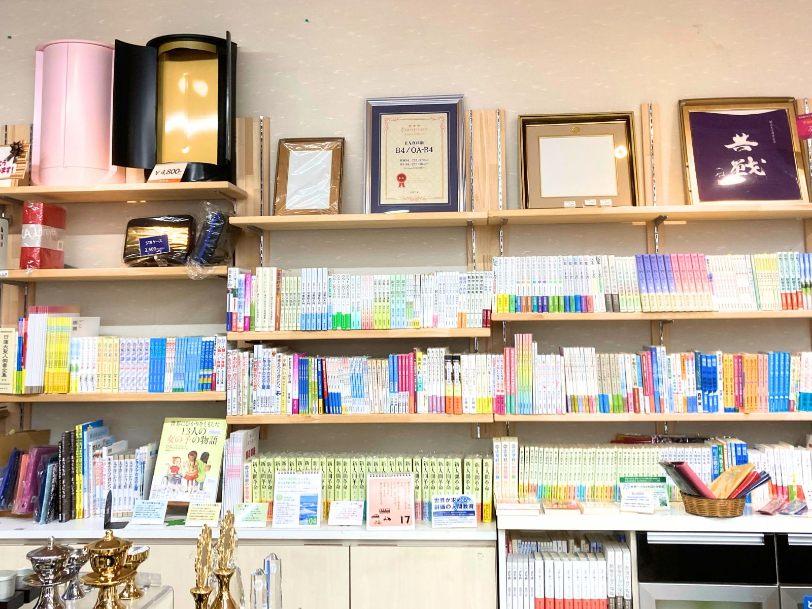 金剛堂_泉北店_店内_5