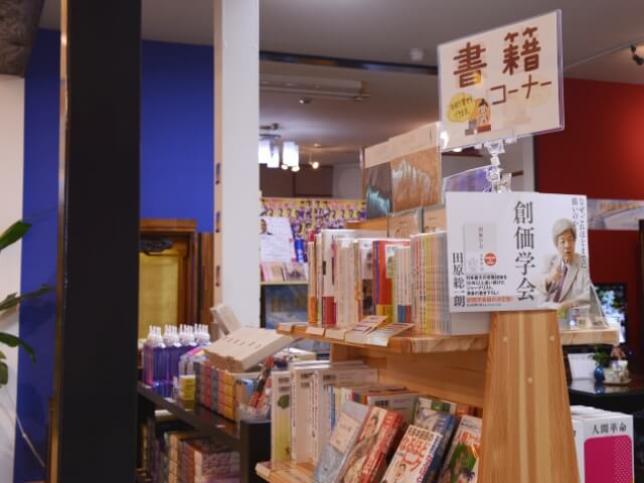 金剛堂_泉州店_店内-3