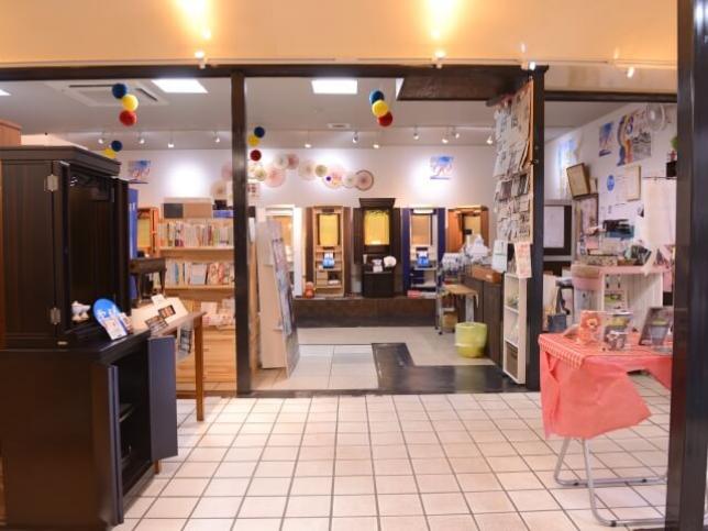 金剛堂_泉州店_店内-8