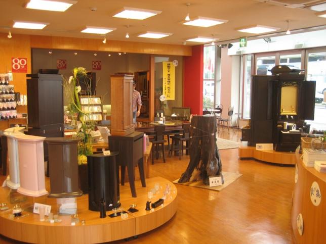 金剛堂_東京本店_店内-1