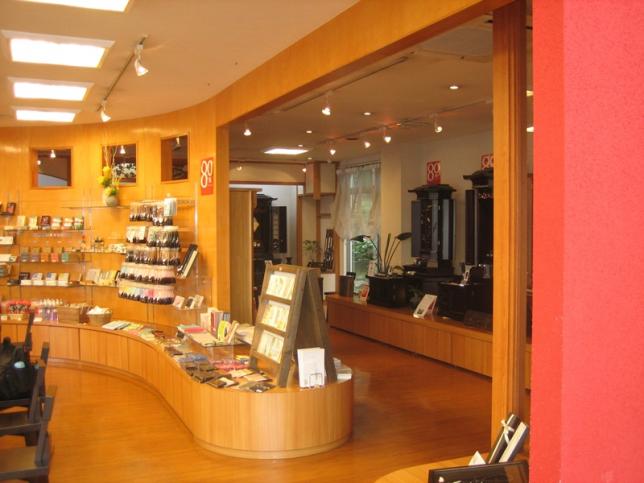 金剛堂_東京本店_店内-3