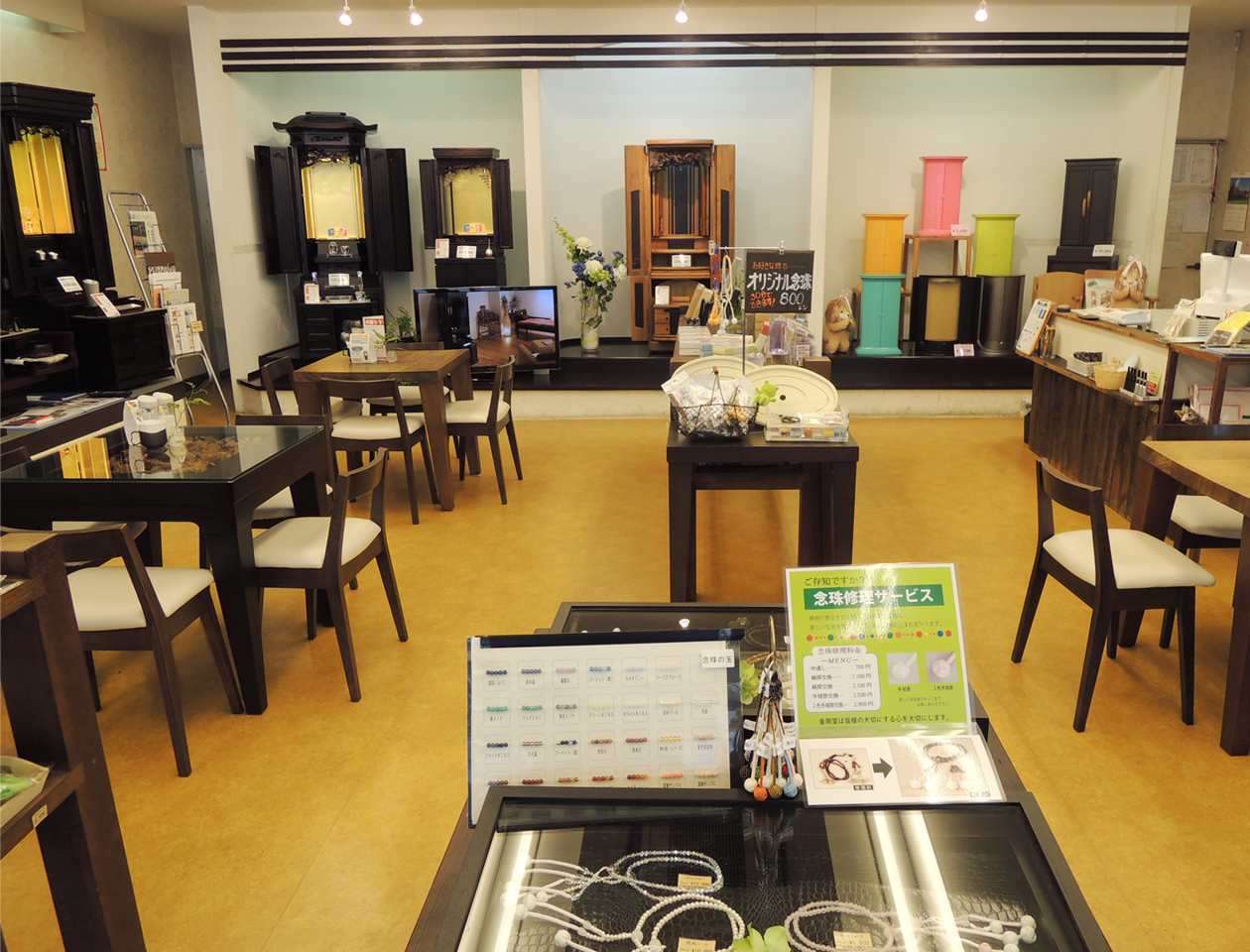 金剛堂_新潟店_店内-2