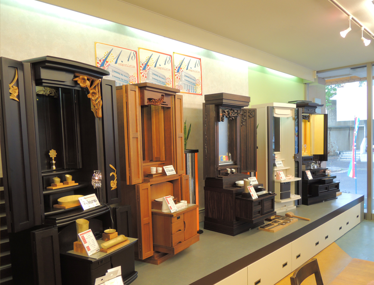 金剛堂_新潟店_店内-6