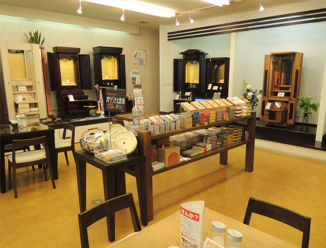 金剛堂_新潟店_店内-5
