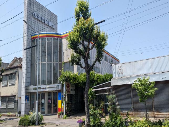 金剛堂_中部本店_外観_1