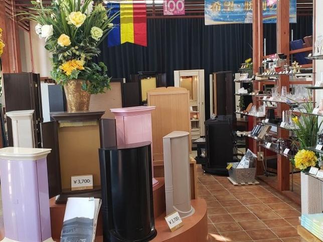 金剛堂_千葉店_店内-2