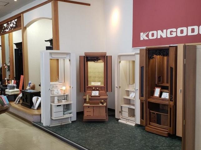 金剛堂_千葉店_店内-8