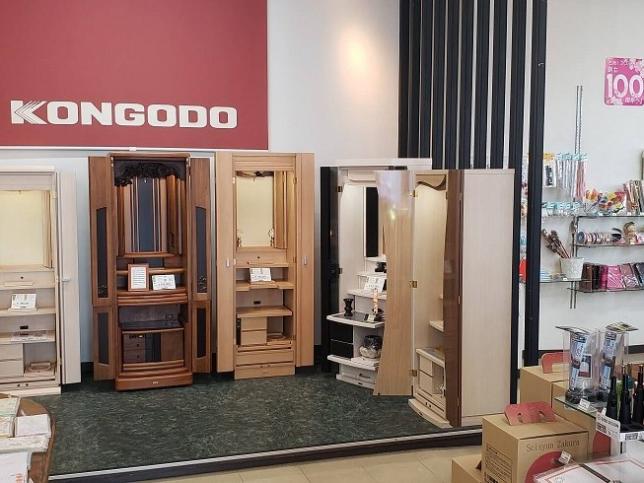 金剛堂_千葉店_店内-9