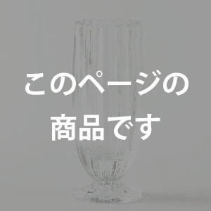 金剛堂_花立ティエラクリア